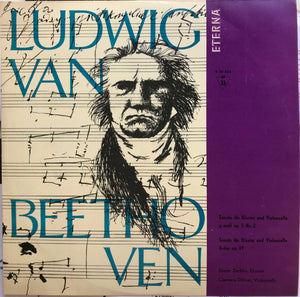 Ludiwig van Beethoven - Sonate für Klavier u Violoncello